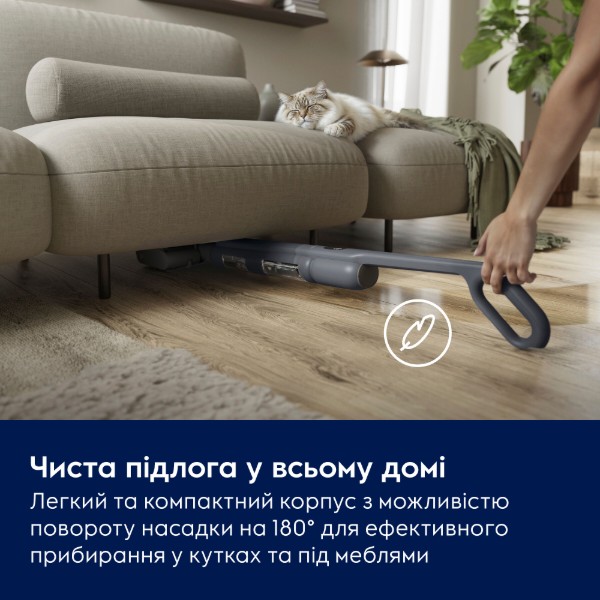 Фото - Пылесос ручной моющий Electrolux EW51U1DB